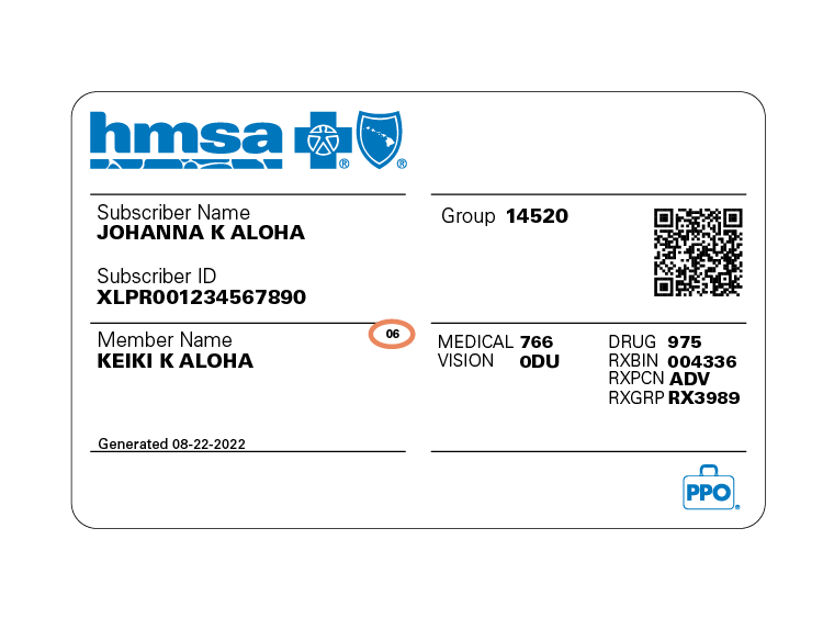 HMSA membership card