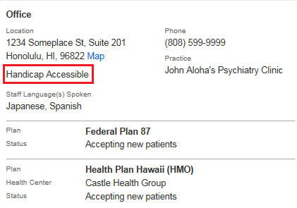 Screenshot showing where the handicap access indicator is displayed.