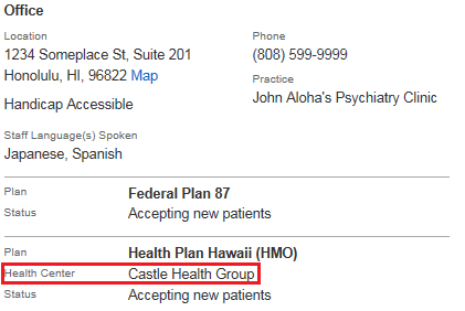 Screenshot showing where the provider's health center is displayed.